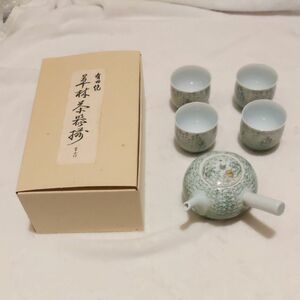 週末特売 有田焼 茶器セット 急須と茶碗4