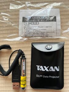 プレゼンテーション 小型軽量 USB レーザーポインター