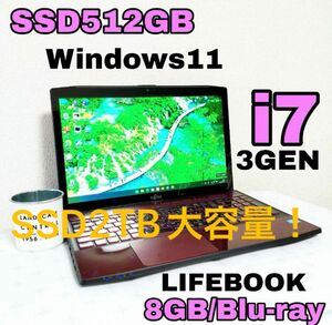 週末特価！極美品　早い者勝ち！　core i7 4コア　SSD2TB Microsoft Office SSD 