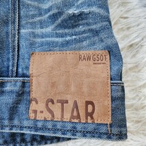 G-STAR RAW【Gジャン ヴィンテージ加工 ストレッチ 洗える 希少サイズ L】ジースターロウ デニムジャケット アウター インディゴブルー _画像9