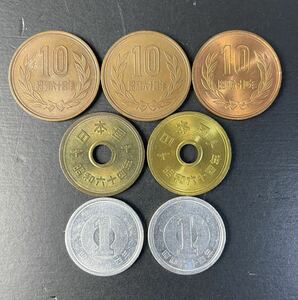 昭和64年 10円 5円 1円 硬貨 まとめて 昭和 最後の貨幣 硬貨 貨幣 十円 五円 一円 収集家放出品 現状品 8