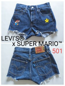 LEVI’S X SUPER MARIO スーパーマリオ コラボ リーバイス501 ハイライズ デニム ショートパンツ ダークインディゴ レディースW24