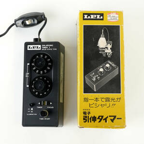 LPL Enlarging Timer I Solid State Type引き伸ばしタイマー中古品の画像1