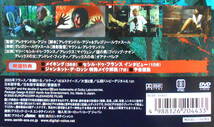 ☆彡 ハイ・テンション★アンレイテッド版 High Tension ('03) ヨーロッパ・コープが放つ伝説のスプラッター・スリラー_画像4