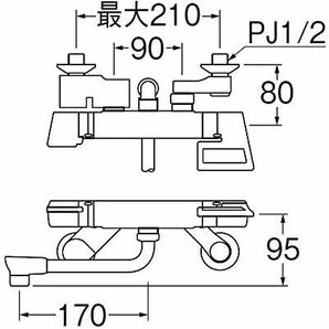 新品 送料無料 メーカー保証有 SANEI 三栄水栓製作所 サーモシャワー混合栓 サンエイ 節水シャワー 蛇口 金具 SK181D-13 ホワイト の画像2