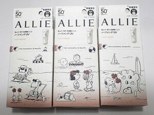 Новая бесплатная доставка 3 бокс -сет Face Snoopy Snoopy Allie Allie Allie Chrono Beauty Color Tuning UV 03 Limited Package S Gel