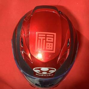 ◆ヘルメット OGK Kabuto オージーケーカブト KAMUI3 カムイ3 フルフェイス 赤系 シャイニーレッド XL (61-62㎝) の画像9