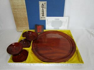 . slope * mountain middle lacquer ware [ mountain middle paint natural tree wooden circle tray . teacup sauce 5 sheets book@ lacquer ]* O-Bon * tableware * tray 