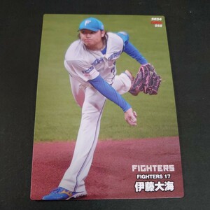 プロ野球チップス 2024年 第1弾 　北海道日ハムファイターズ　伊藤大海