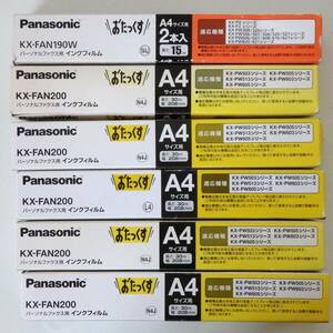 PANASONIC..... personal FAX for ink film 6 point summarize * unused unopened goods equipped. correspondence goods etc.. details is photograph please see.