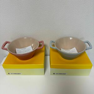 美品　Le Creuset スナックボウル　2個セット　入手困難品！