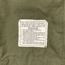 ベトナム戦争実物 ジャングルファティーグジャケット　レアサイズ米軍　US ARMY ビンテージ _画像6