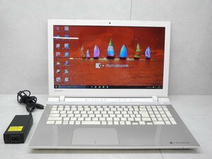 ☆1円スタート☆東芝☆dynabook T45/VGY☆Celeron 3215U 1.70GHz/4GB/1TB/Sマルチ/無線/Bluetooth/カメラ/Office/Win10 DtoD領域☆