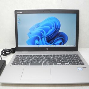 ☆1円スタート☆第8世代☆HP☆ProBook 650G4☆高解像度☆Core i7 1.80GHz/8GB/SSD256GB/Sマルチ/無線/Bluetooth/カメラ/Office/東京生産☆の画像1