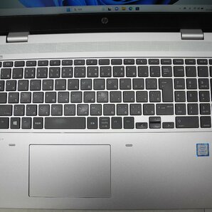 ☆1円スタート☆第8世代☆HP☆ProBook 650G4☆高解像度☆Core i7 1.80GHz/8GB/SSD256GB/Sマルチ/無線/Bluetooth/カメラ/Office/東京生産☆の画像2