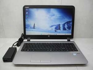 ☆1円スタート☆第6世代☆HP ProBook 450G3☆Core i5 2.30GHz/8GB/500GB/Sマルチ/無線/Bluetooth/カメラ/Office/Windows 11 Pro DtoD領域☆