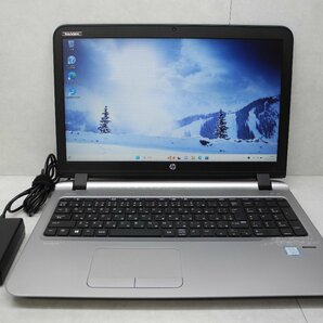 ☆1円スタート☆第6世代☆HP ProBook 450G3☆Core i5 2.30GHz/8GB/500GB/Sマルチ/無線/Bluetooth/カメラ/Office/Windows 11 Pro DtoD領域☆の画像1