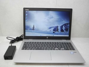 ☆1円☆第7世代☆HP☆ProBook 650G4☆高解像度☆Core i5 2.50GHz/8GB/SSD256GB/Sマルチ/無線/Bluetooth/カメラ/Office/Win11 DtoD領域☆