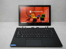 ☆1円☆第6世代☆東芝 dynabook R82/B☆高解像度☆Core m5-6Y54 1.10GHz/4GB/SSD128GB/無線/Bluetooth/カメラ/タッチパネル/Office/Win10☆_画像4