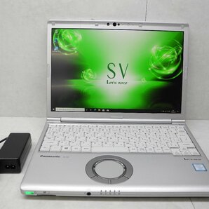 ☆1円☆第8世代☆CF-SV7RDCVS☆累積6700☆高解像度1920×1200☆Core i5 1.70GHz/8GB/SSD256GB/無線/Bluetooth/カメラ/Office/DtoD領域☆の画像1