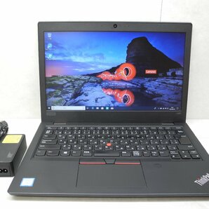 ☆1円スタート☆第8世代☆Thinkpad☆L390 20NS-S05400/Core i5 1.60GHz/8GB/SSD256GB/無線/Bluetooth/カメラ/Office/Win10 DtoD領域☆の画像1