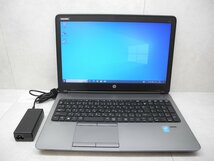 ☆1円☆第4世代☆HP☆ProBook 650G1☆Core i5 2.60GHz/4GB/500GB/Sマルチ/無線/Bluetooth/カメラ/Windows 10 Pro/Office/東京生産.難有り☆_画像1