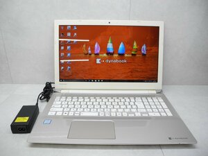 ☆1円☆第8世代☆東芝☆dynabook T65/GG☆高解像度☆Core i7 1.80GHz/8GB/SSD256GB/Sマルチ/無線/Bluetooth/カメラ/Office/DtoD領域☆