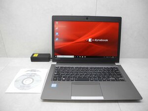 ☆1円スタート☆第8世代☆東芝☆dynabook R63/J☆高解像度☆Core i5 1.60GHz/8GB/SS256GB/無線/Bluetooth/カメラ/Office/Win10 DtoD領域☆