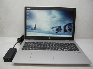 ☆1円☆第7世代☆HP☆ProBook 650G4☆高解像度☆Core i5 2.50GHz/8GB/SSD256GB/Sマルチ/無線/Bluetooth/カメラ/Office/Win11 DtoD領域☆