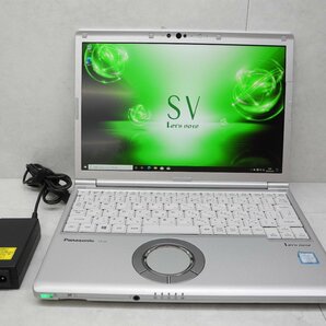 ☆1円☆第8世代☆CF-SV7TDHVS☆累積9190☆高解像度1920×1200☆Core i5 1.70GHz/8GB/SSD256GB/無線/Bluetooth/カメラ/Office/DtoD領域☆の画像1