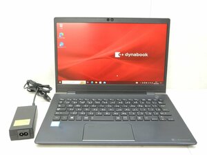 ☆1円スタート☆第8世代☆東芝☆dynabook G83/M☆高解像度☆Core i5 1.60GHz/8GB/SSD128GB/無線/Bluetooth/カメラ/Office/Win10 DtoD領域☆