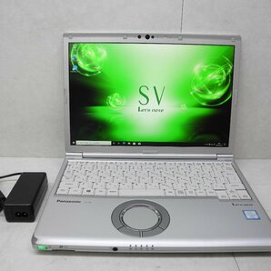 ☆1円☆第8世代☆CF-SV7RFCVS.累積16660.高解像度1920×1200☆Core i5 1.70GHz/8GB/SSD256GB/無線/Bluetooth/WAN/カメラ/Office/DtoD領域☆の画像1