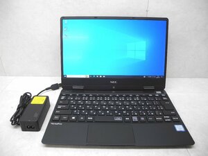 ☆1円スタート☆第8世代☆NEC☆Versa Pro☆VKT13/H-5☆高解像度☆Core i５1.30GHz/8GB/SSD256GB/無線/Bluetooth/カメラ/Office/DtoD領域☆