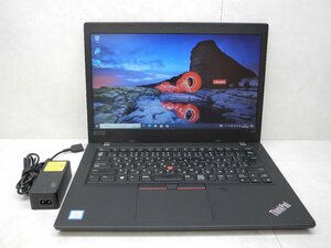 ☆1円スタート☆第8世代☆Thinkpad L490 20Q6-S3W300☆Core i5 1.60GHz/8GB/NVMe,SSD128GB/無線/Bluetooth/Office/Win10 DtoD領域☆