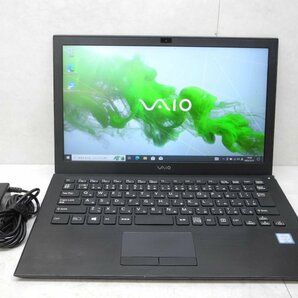 ☆1円☆第6世代☆高解像度1920x1080☆VAIO☆VJPB11C11N☆Core i5 2.30GHz/8GB/SSD128GB/無線/Bluetooth/カメラ/Office/Windows 10 Pro☆の画像1