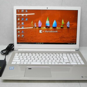 ☆1円☆第7世代☆東芝☆dynabook T55/FB☆高解像度1,920×1,080☆Core i3 2.70GHz/4GB/1TB/BD/無線/Bluetooth/カメラ/Office/DtoD領域☆の画像1