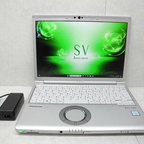 ☆1円☆第8世代☆CF-SV7RDAVS☆累積8400.高解像度☆Core i5 1.70GHz/8GB/SSD256GB/Sマルチ/無線/Bluetooth/カメラ/Office/Win11 DtoD領域☆の画像1