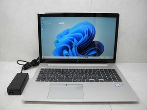 ☆1円☆第8世代 HP EliteBook 850G5 高解像度 Radeon RX540☆Core i7 1.80GHz/32GB/SSD512GB/Sマルチ/無線/BT/WWAN/タッチ/カメラ/Office☆