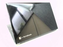 ☆1円☆第7世代☆東芝☆dynabook T55/CBD☆高解像度1,920×1,080☆Core i5 2.50GHz/8GB/1TB/BD/無線/Bluetooth/カメラ/Office/DtoD領域☆_画像3