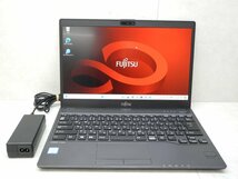 ☆1円☆第7世代☆富士通☆LIFEBOOK U938/S☆高解像度☆Core i5 2.60GHz/4GB/SSD256GB/無線/Bluetooth/カメラ/Office/Win11 DtoD領域☆_画像1