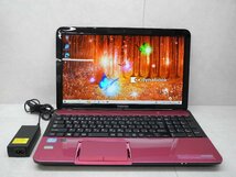 ☆1円スタート☆第3世代☆東芝☆dynabook T552/37HRS☆Core i5 2.60GHz/4GB/750GB/BD/無線/カメラ/Office/Windows 10 Home☆_画像1