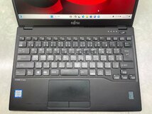 ☆1円☆第8世代☆富士通☆LIFEBOOK U939/BW☆高解像度☆Core i5 1.60GHz/8GB/SSD256GB/無線/Bluetooth/カメラ/Office/Win11 DtoD領域☆_画像2