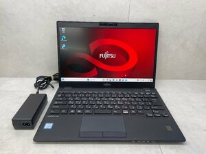 ☆1円☆第8世代☆富士通☆LIFEBOOK U939/BW☆高解像度☆Core i5 1.60GHz/8GB/SSD256GB/無線/Bluetooth/カメラ/Office/Win11 DtoD領域☆