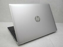 ☆1円スタート☆第8世代☆HP☆ProBook 430G5☆Core i5 1.60GHz/8GB/SSD256GB/無線/Bluetooth/WWAN/カメラ/Office/Windows 11 Pro☆_画像3