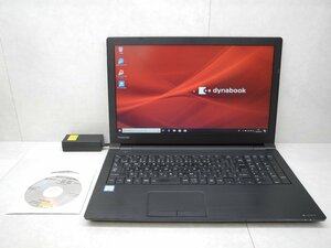 ☆1円スタート☆第8世代☆東芝☆dynabook B65/J☆Core i3 2.20GHz/8GB/500GB/DVD/無線/Bluetooth/Office/Windows 10 Pro DtoD領域☆