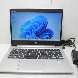 ☆1円☆第8世代☆HP☆ProBook 430G6☆Core i5 1.60GHz/8GB/SSD256GB/無線/Bluetooth/WWAN/GPS/カメラ/Office/東京生産/Win11/難有り☆の画像1