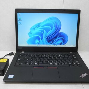 ☆1円スタート☆第8世代☆Thinkpad L490 20Q6-S3W300☆Core i5 1.60GHz/8GB/NVMe,SSD128GB/無線/Bluetooth/Office/Windows 11 Pro☆の画像1