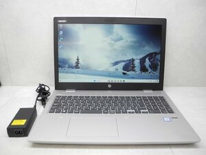 ☆1円☆第7世代☆HP☆ProBook 650G4☆高解像度☆Core i5 2.50GHz/8GB/SSD256GB/Sマルチ/無線/Bluetooth/カメラ/Office/Win11 DtoD領域☆