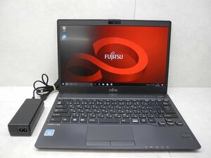 ☆1円☆富士通☆高解像度1920×1080☆LIFEBOOK U937/P☆Celeron 3965U 2.20GHz/4GB/SSD128GB/無線/Bluetooth/カメラ/Office/DtoD領域☆