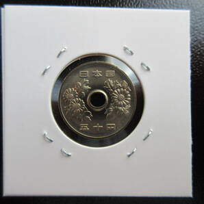 ☆ 昭和62年50円白銅貨ミント出し（未使用）☆の画像2
